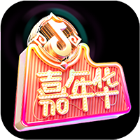 魔礼助手