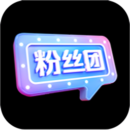 灯牌助手